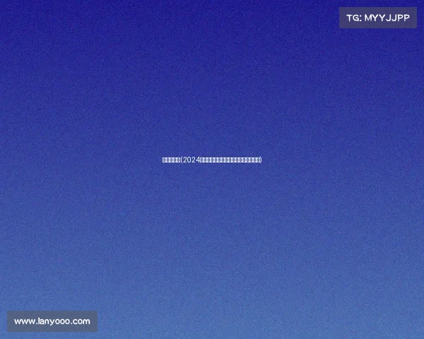 力量举赛事(2024全国力量举锦标赛强者争霸极限挑战赛)