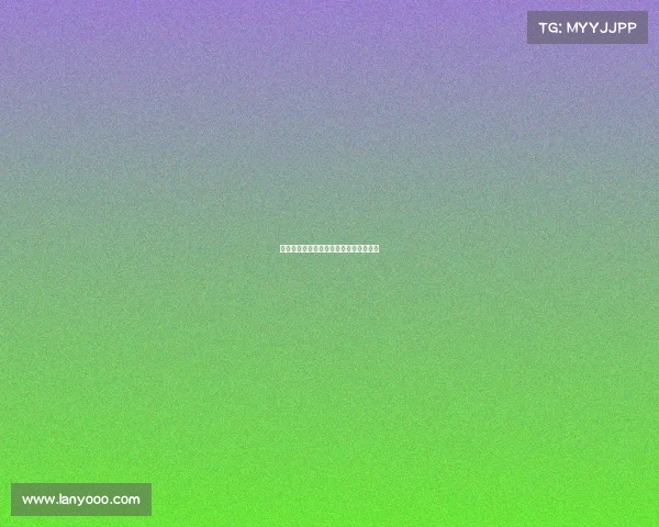 取消赛事通知、取消的比赛什么时候结算